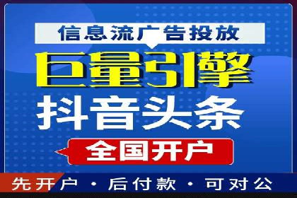 谷歌SEM实战案例：打造爆款广告策略