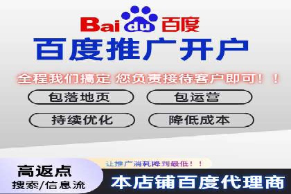 转化率飙升的秘密：信息流广告优化案例揭秘