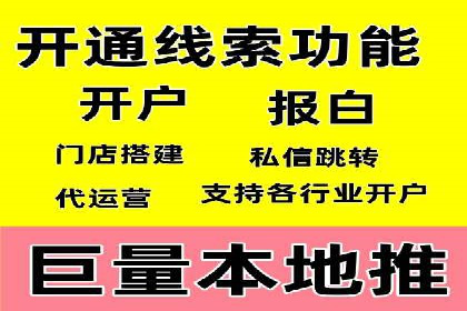 信息流广告投放案例：打造爆款产品
